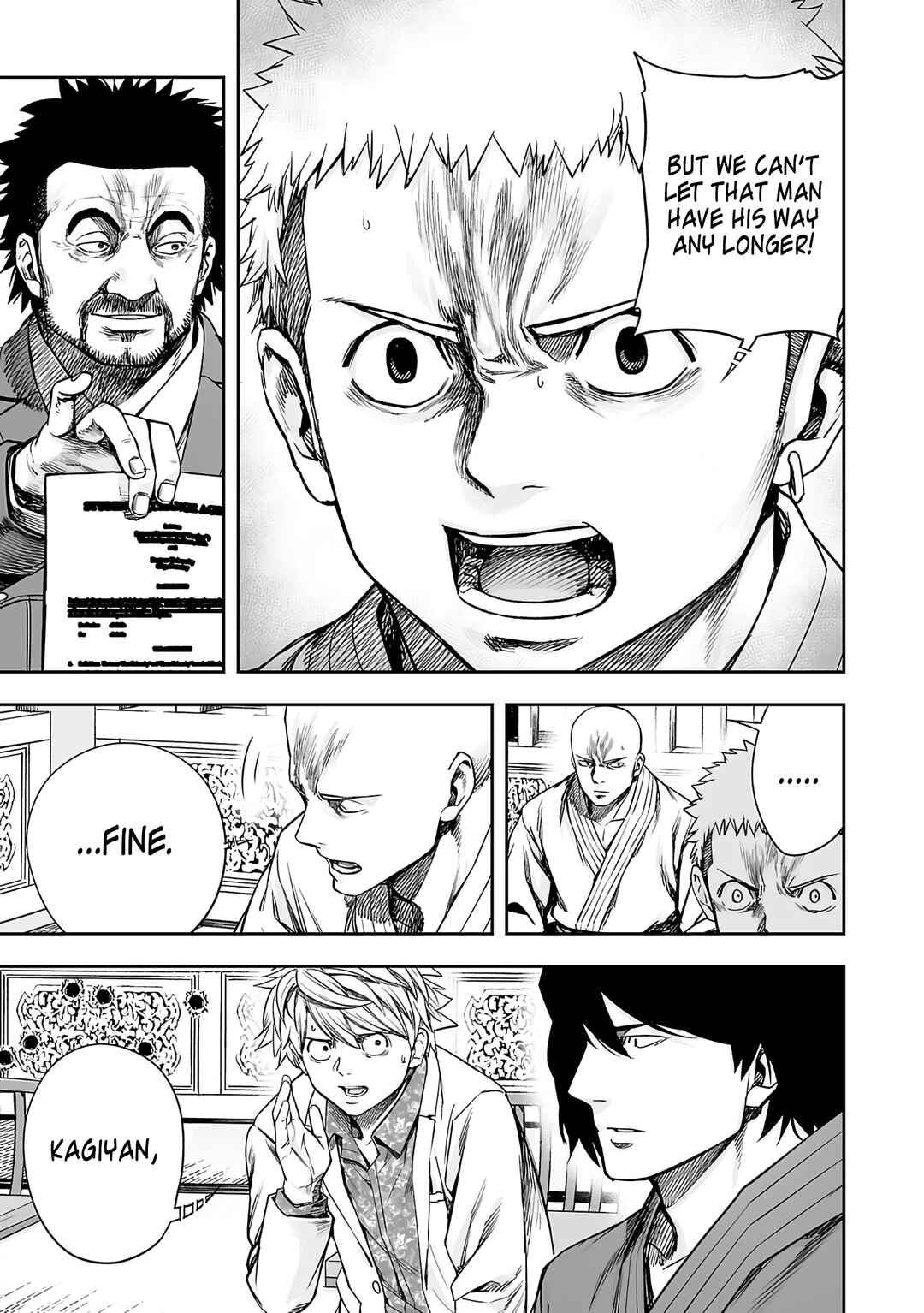 Tsuyoshi - Daremo Katenai, Aitsu ni wa Chapter 250 - Page 5