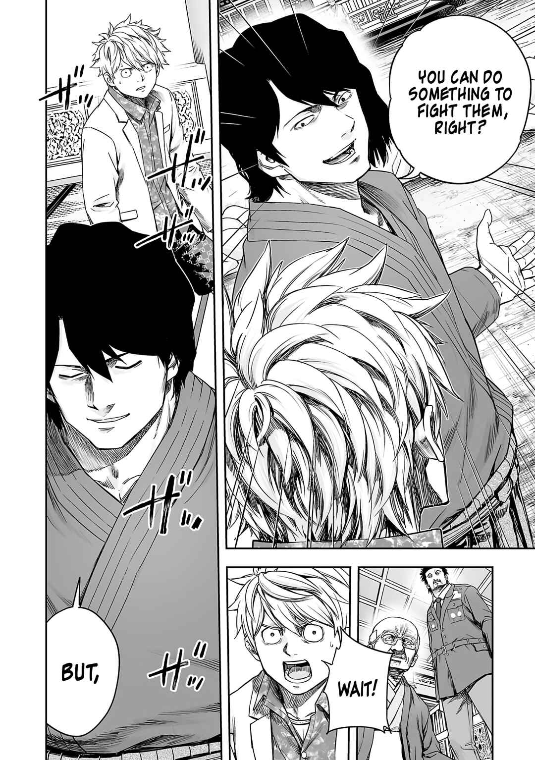 Tsuyoshi - Daremo Katenai, Aitsu ni wa Chapter 250 - Page 8