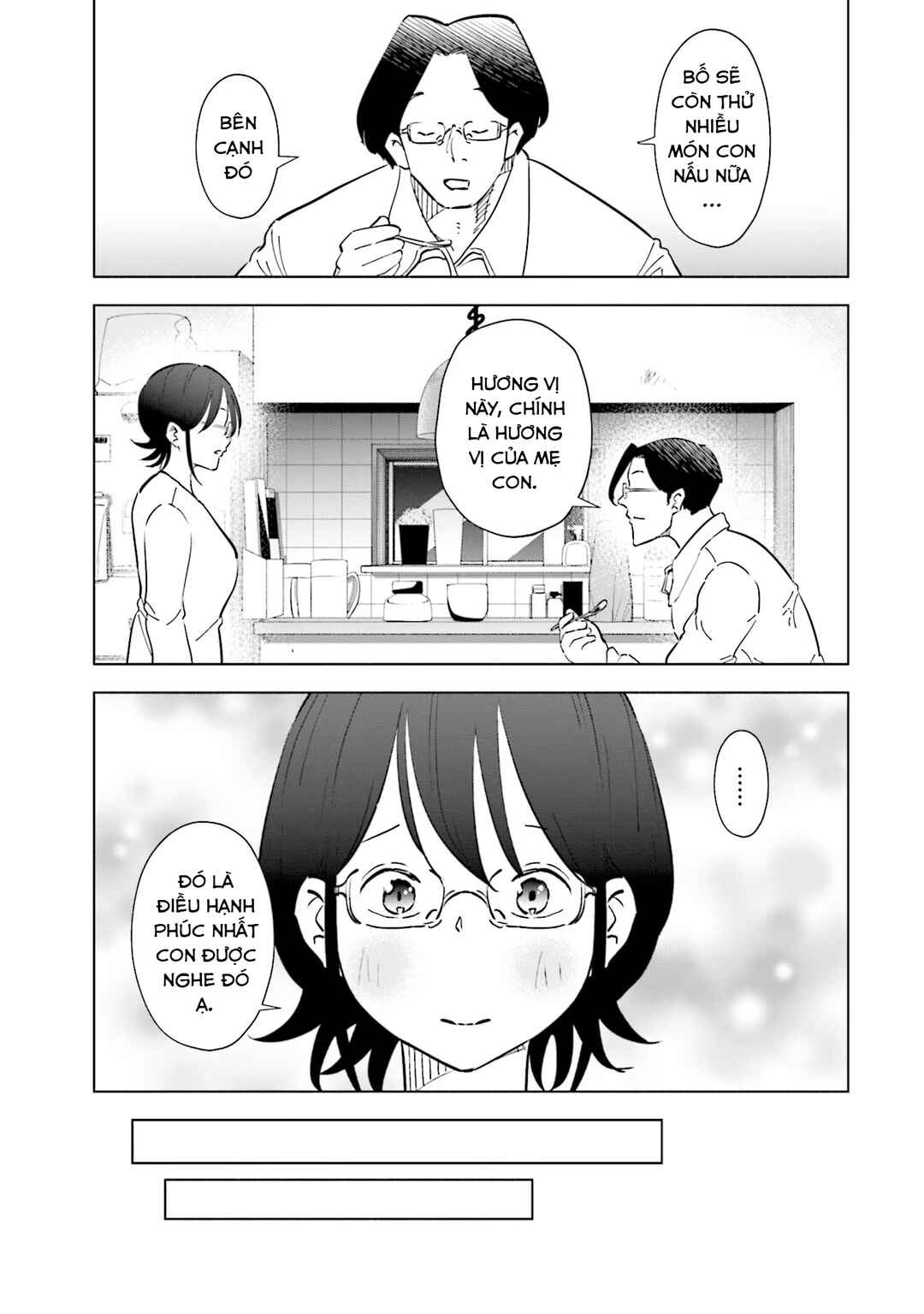 Tsuma, Shougakusei ni Naru. Chapter 93 - Page 18