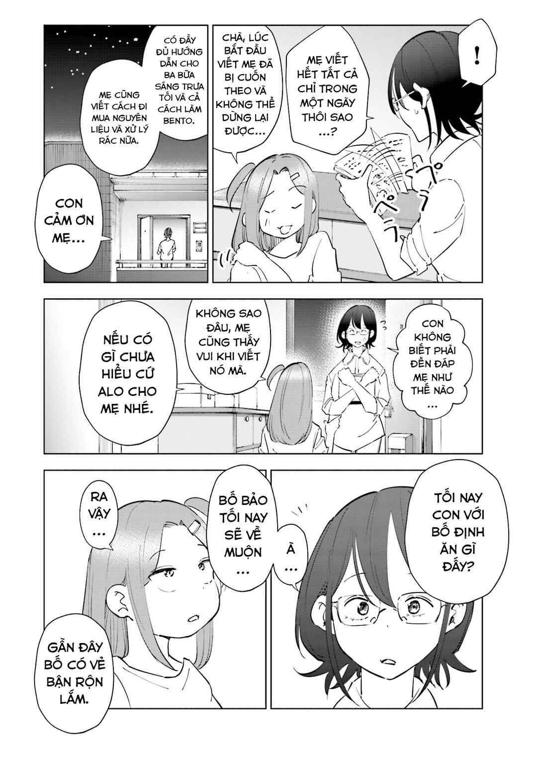 Tsuma, Shougakusei ni Naru. Chapter 93 - Page 3