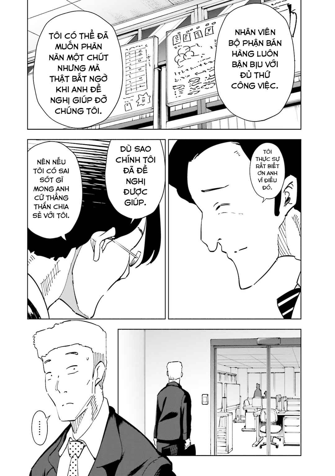 Tsuma, Shougakusei ni Naru. Chapter 93 - Page 9