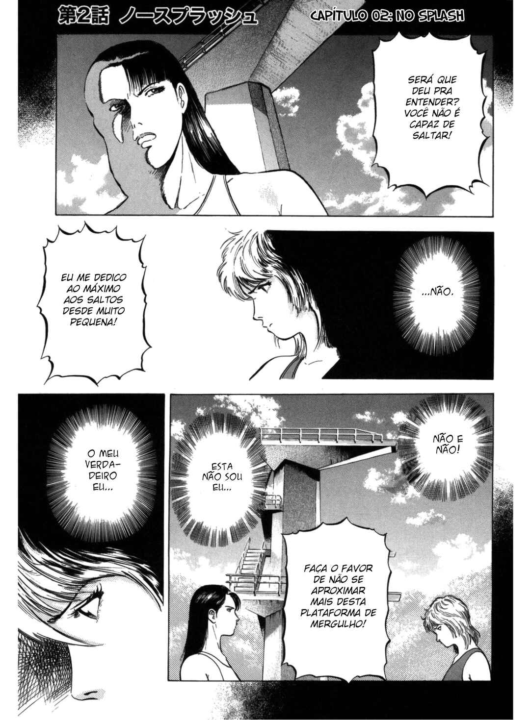 Splash!! Chapter 2 - Page 1