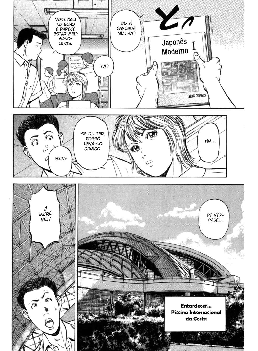 Splash!! Chapter 2 - Page 4