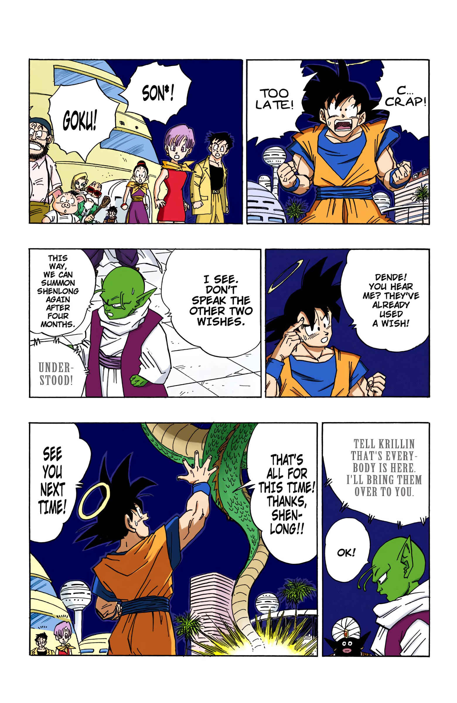 Dragon Ball (Official Colored) Chapter 469 - Page 12