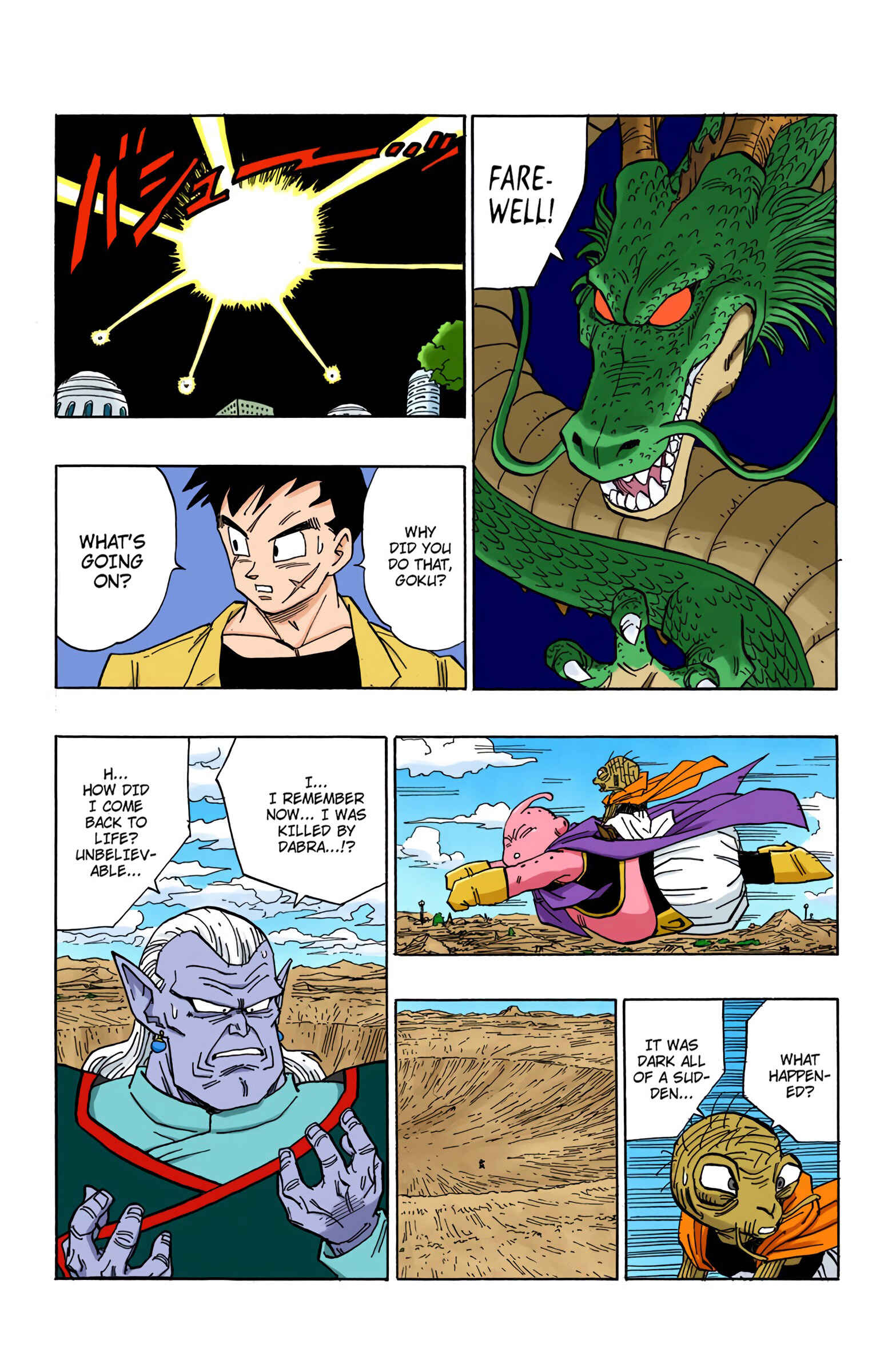 Dragon Ball (Official Colored) Chapter 469 - Page 13