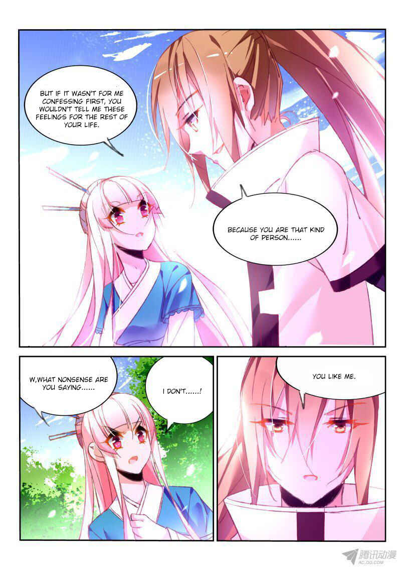 Demon Spirit Seed Manual Chapter 90 - Page 5