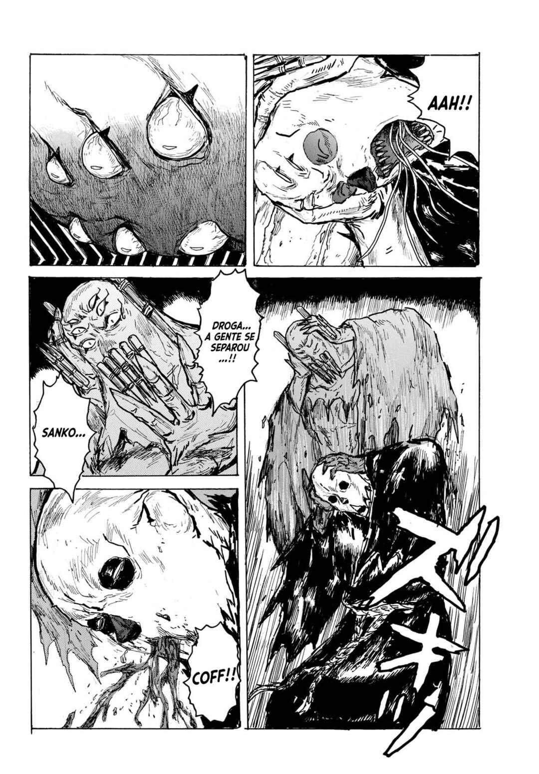 Dai Dark Chapter 61 - Page 21