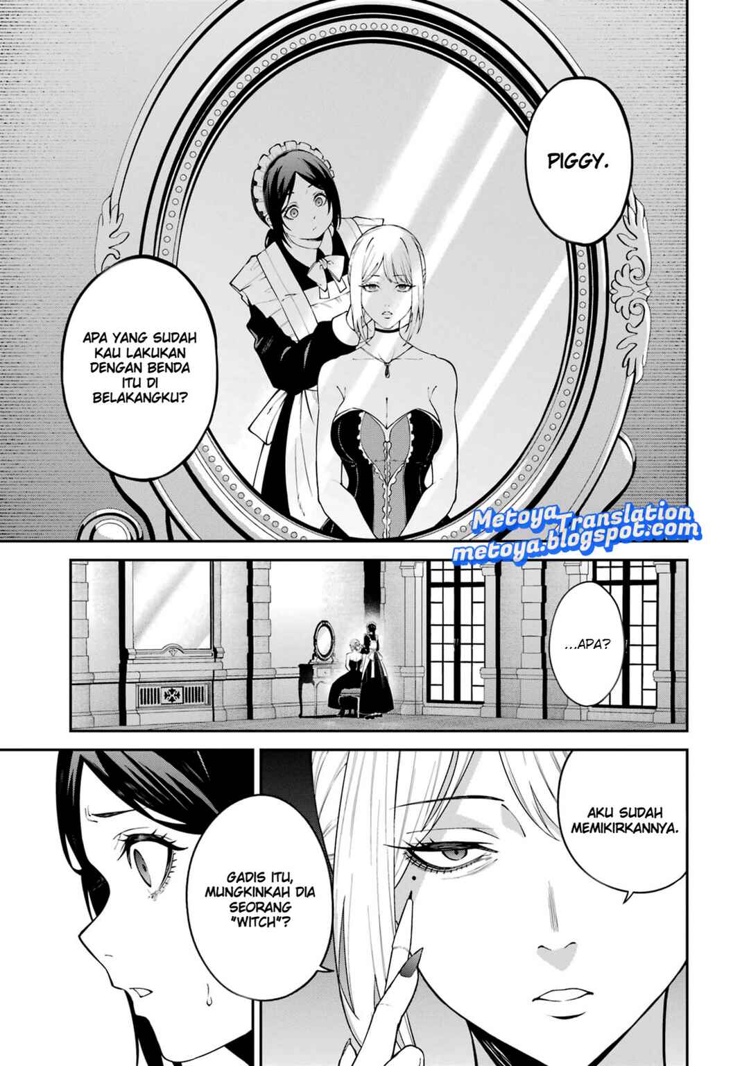 Majo to Ryouken Chapter 1 - Page 10