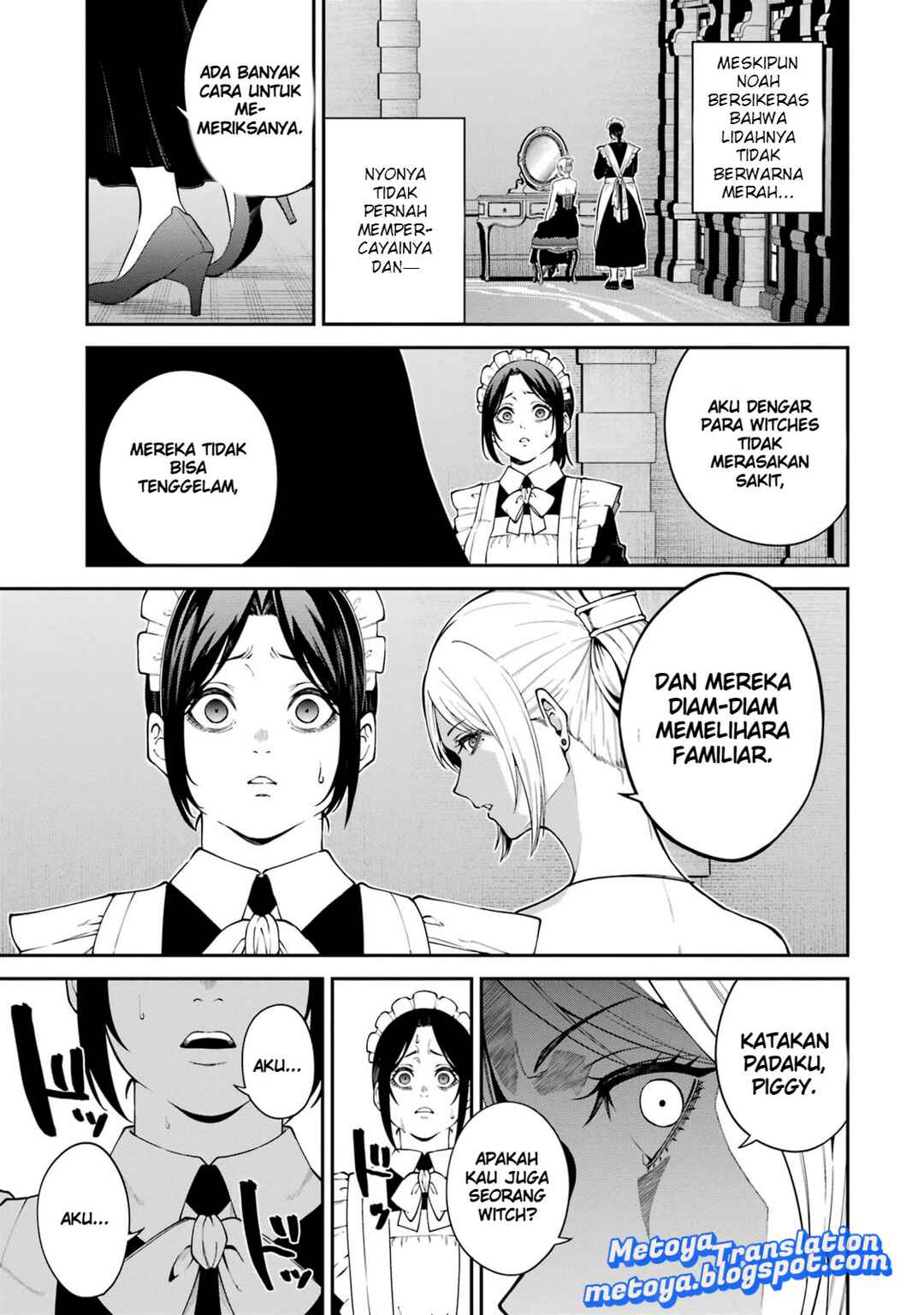 Majo to Ryouken Chapter 1 - Page 12