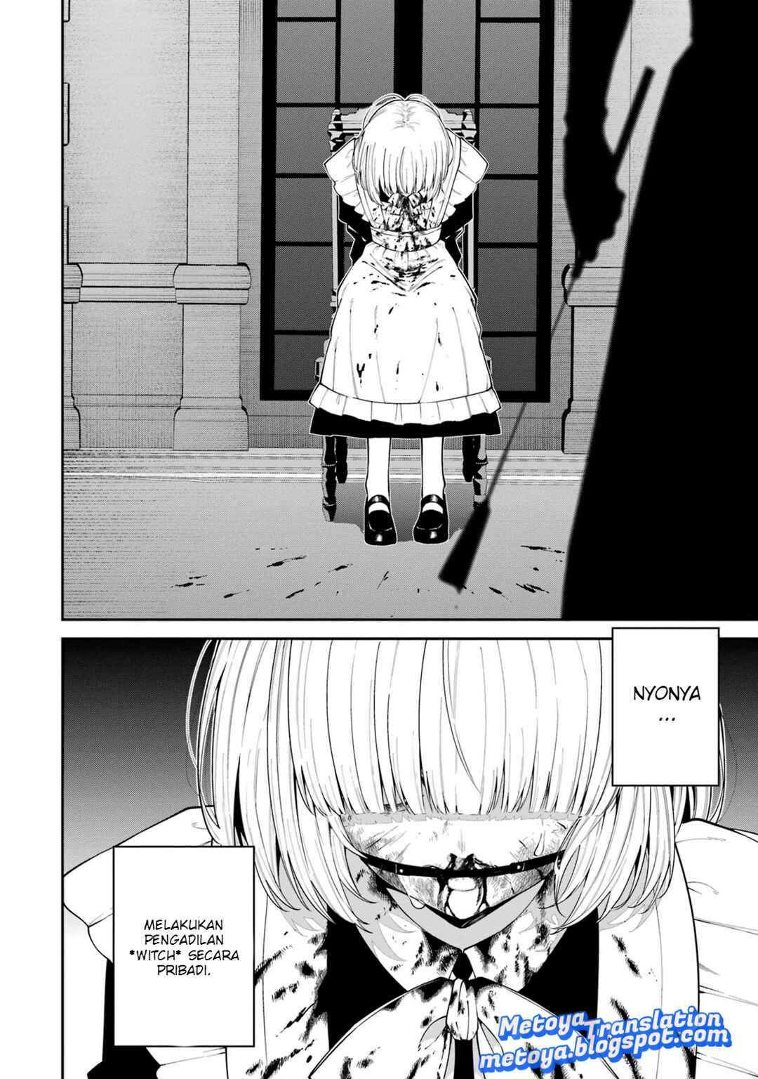 Majo to Ryouken Chapter 1 - Page 13