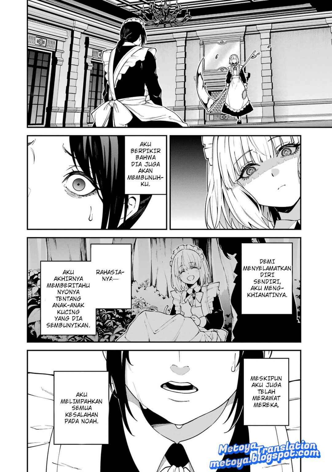 Majo to Ryouken Chapter 1 - Page 20