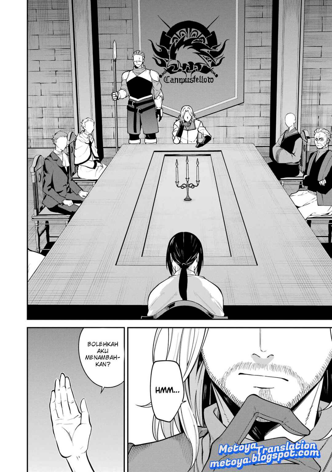 Majo to Ryouken Chapter 1 - Page 24