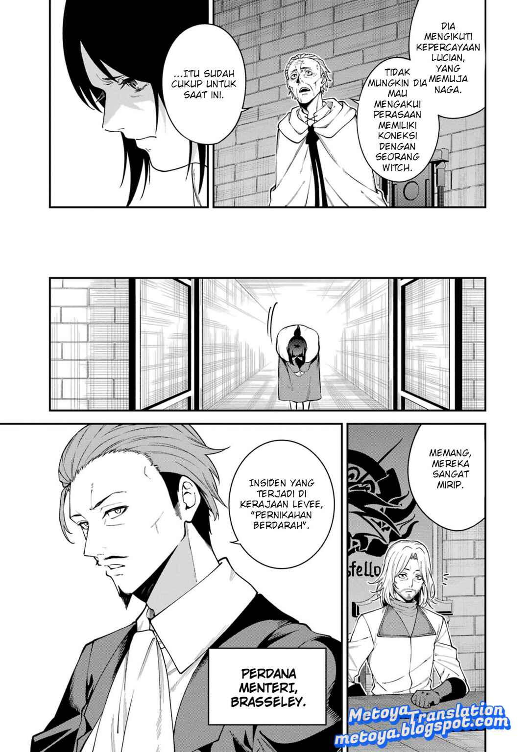 Majo to Ryouken Chapter 1 - Page 31