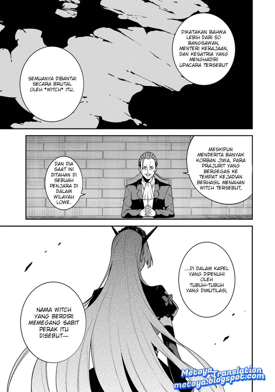 Majo to Ryouken Chapter 1 - Page 33
