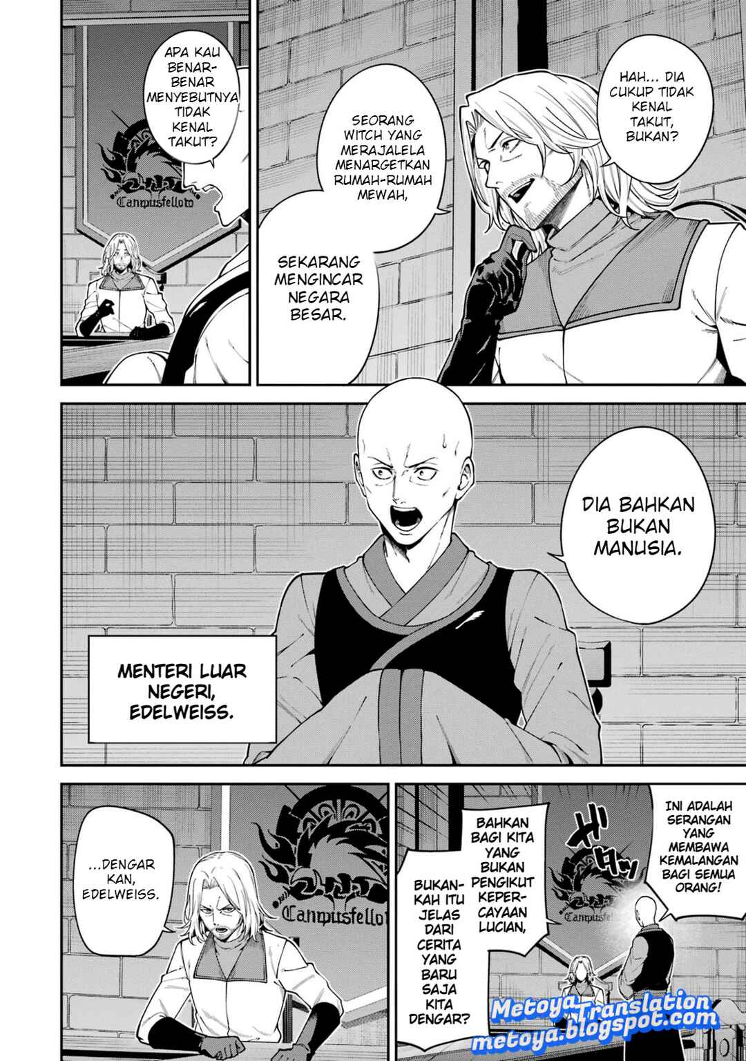 Majo to Ryouken Chapter 1 - Page 35