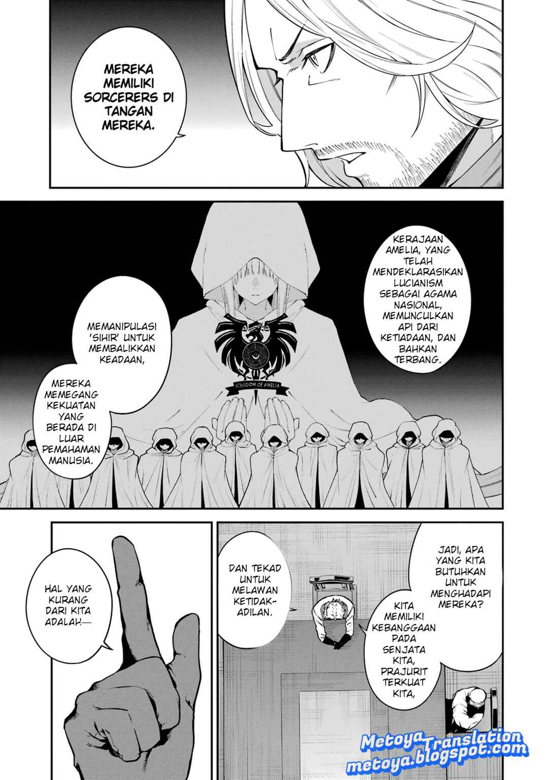 Majo to Ryouken Chapter 1 - Page 38