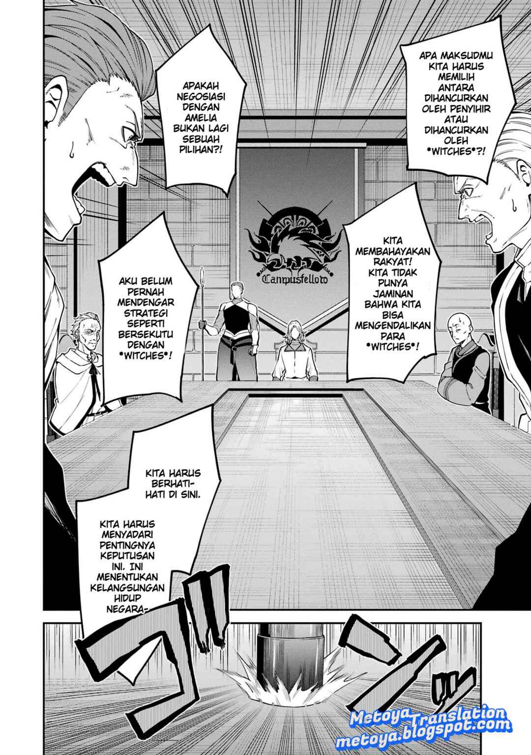 Majo to Ryouken Chapter 1 - Page 41