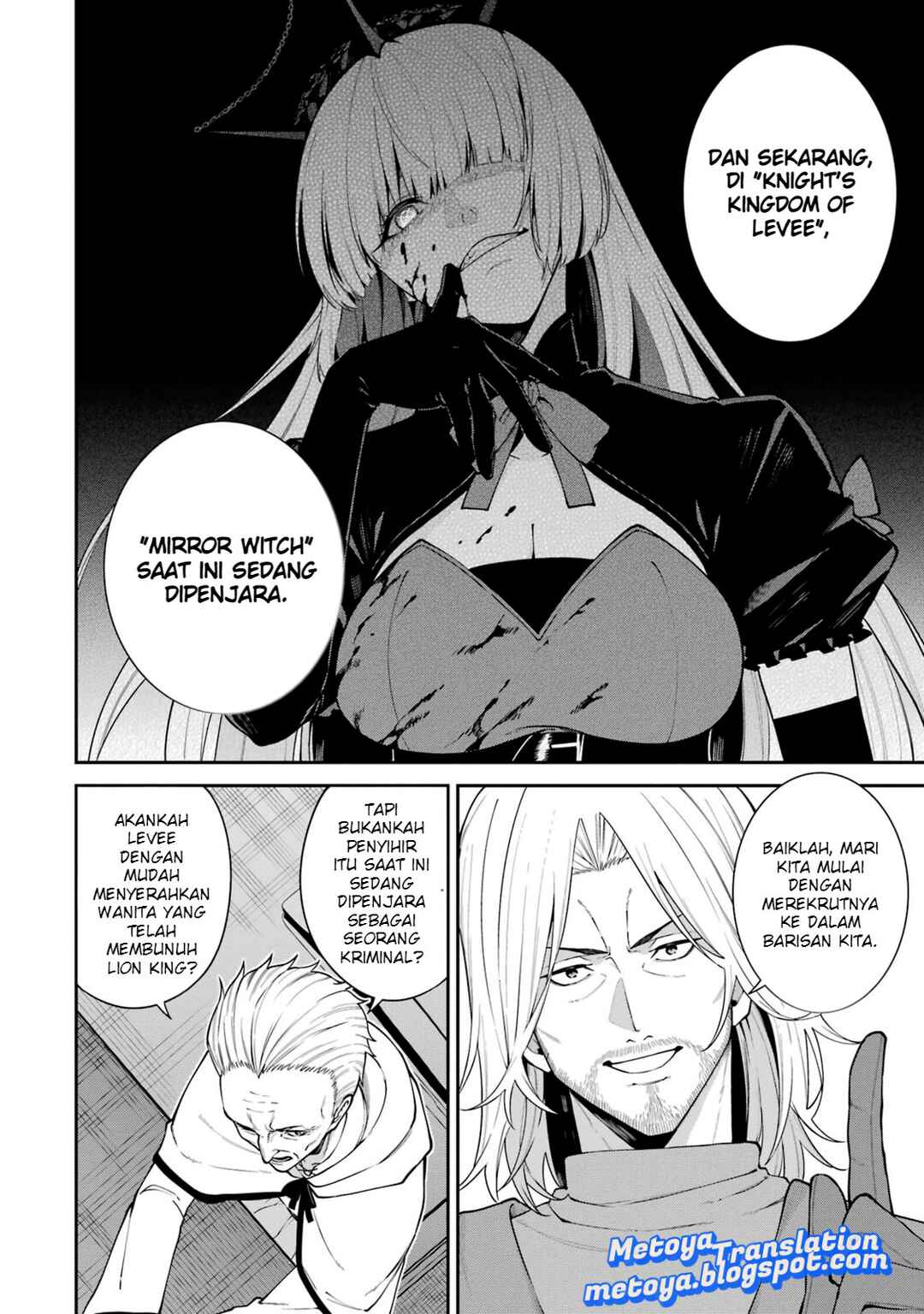 Majo to Ryouken Chapter 1 - Page 47