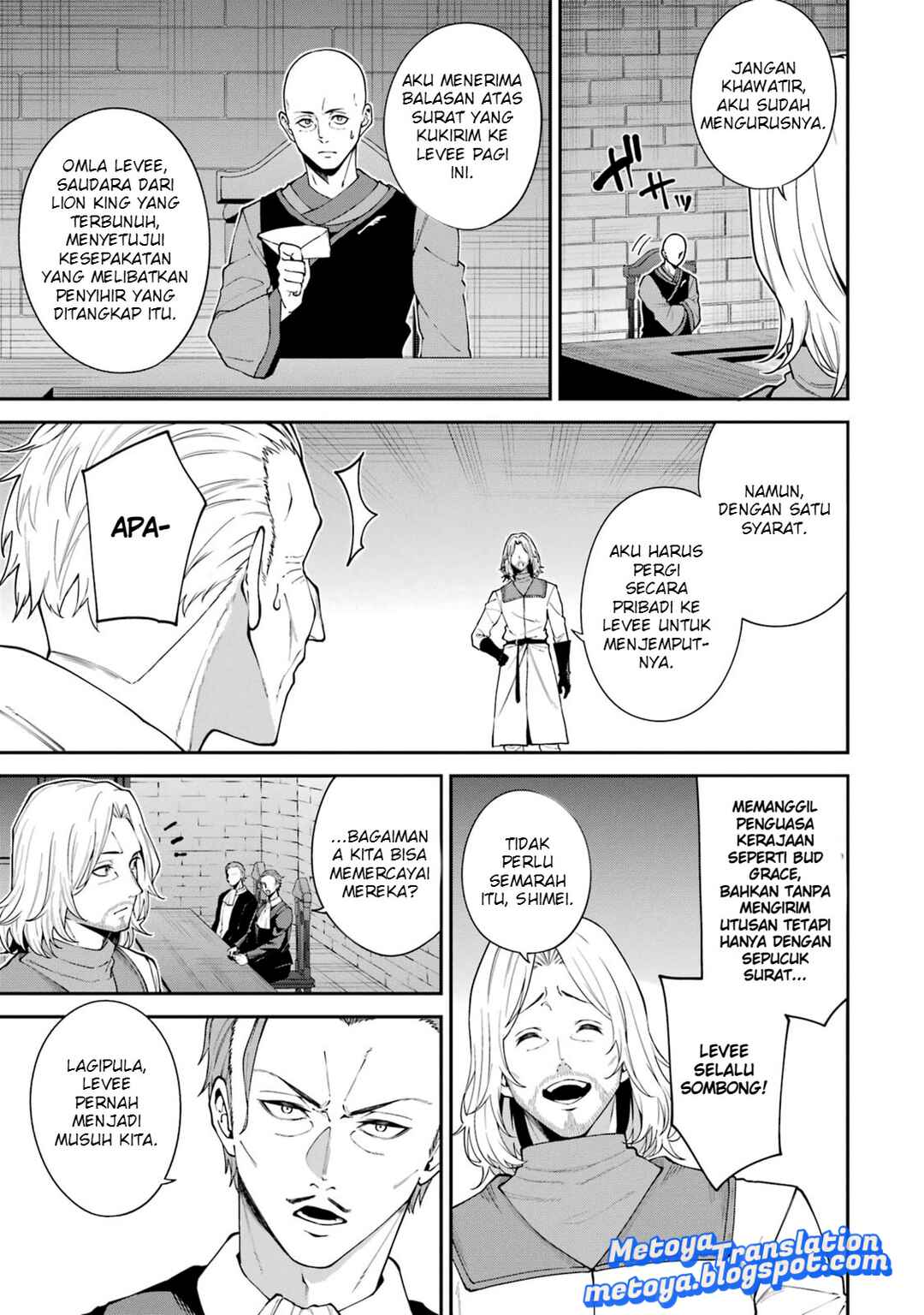 Majo to Ryouken Chapter 1 - Page 48