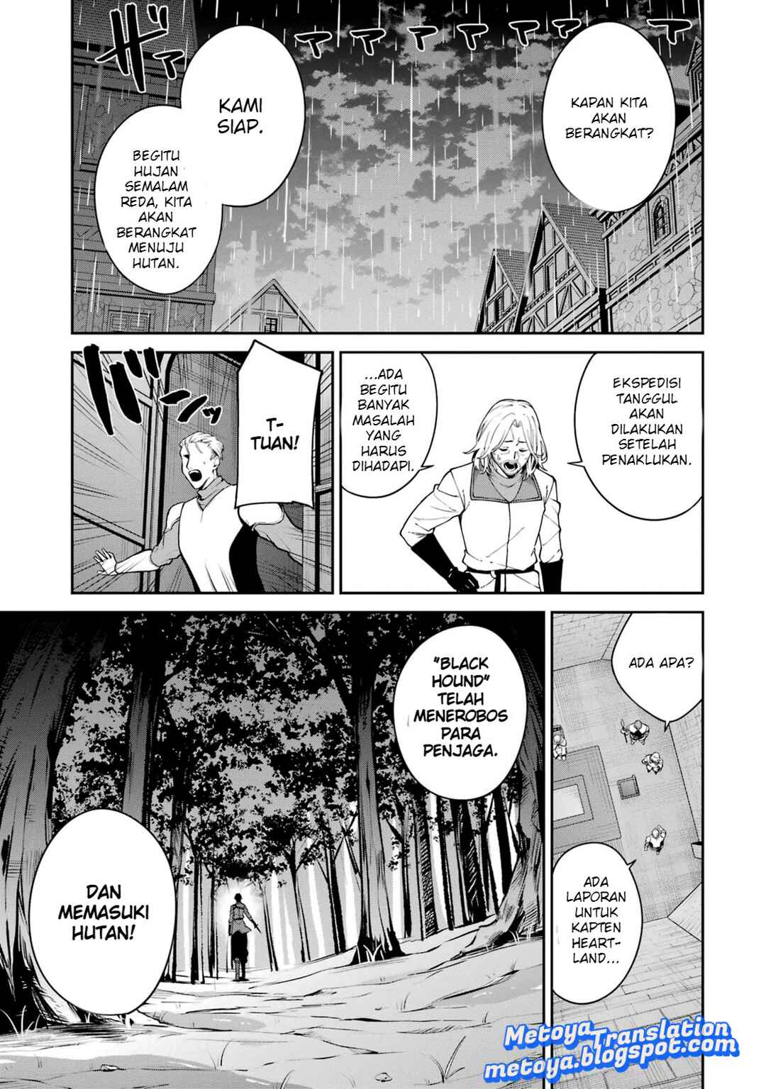 Majo to Ryouken Chapter 1 - Page 50