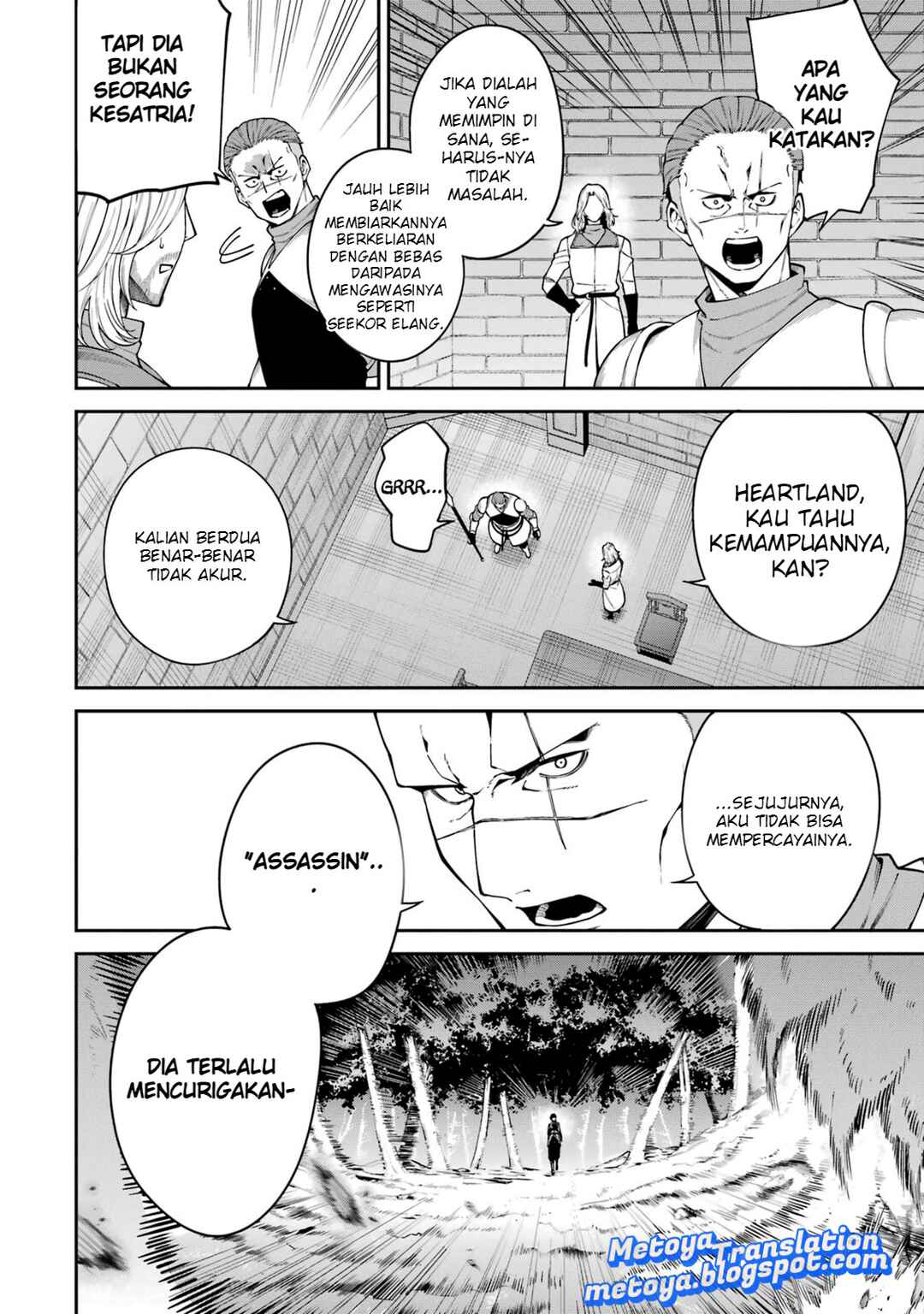 Majo to Ryouken Chapter 1 - Page 51