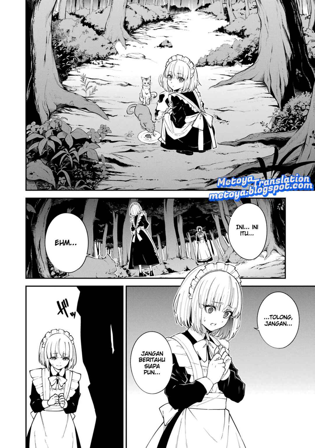 Majo to Ryouken Chapter 1 - Page 7