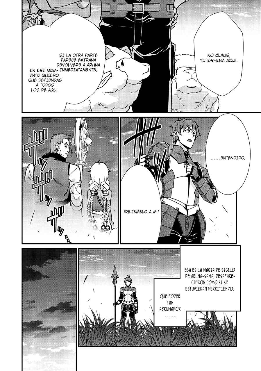 Ryoumin 0-nin Start no Henkyou Ryoushusama ~Ao no Dias to Soukaku no Otome~ Chapter 6 - Page 19