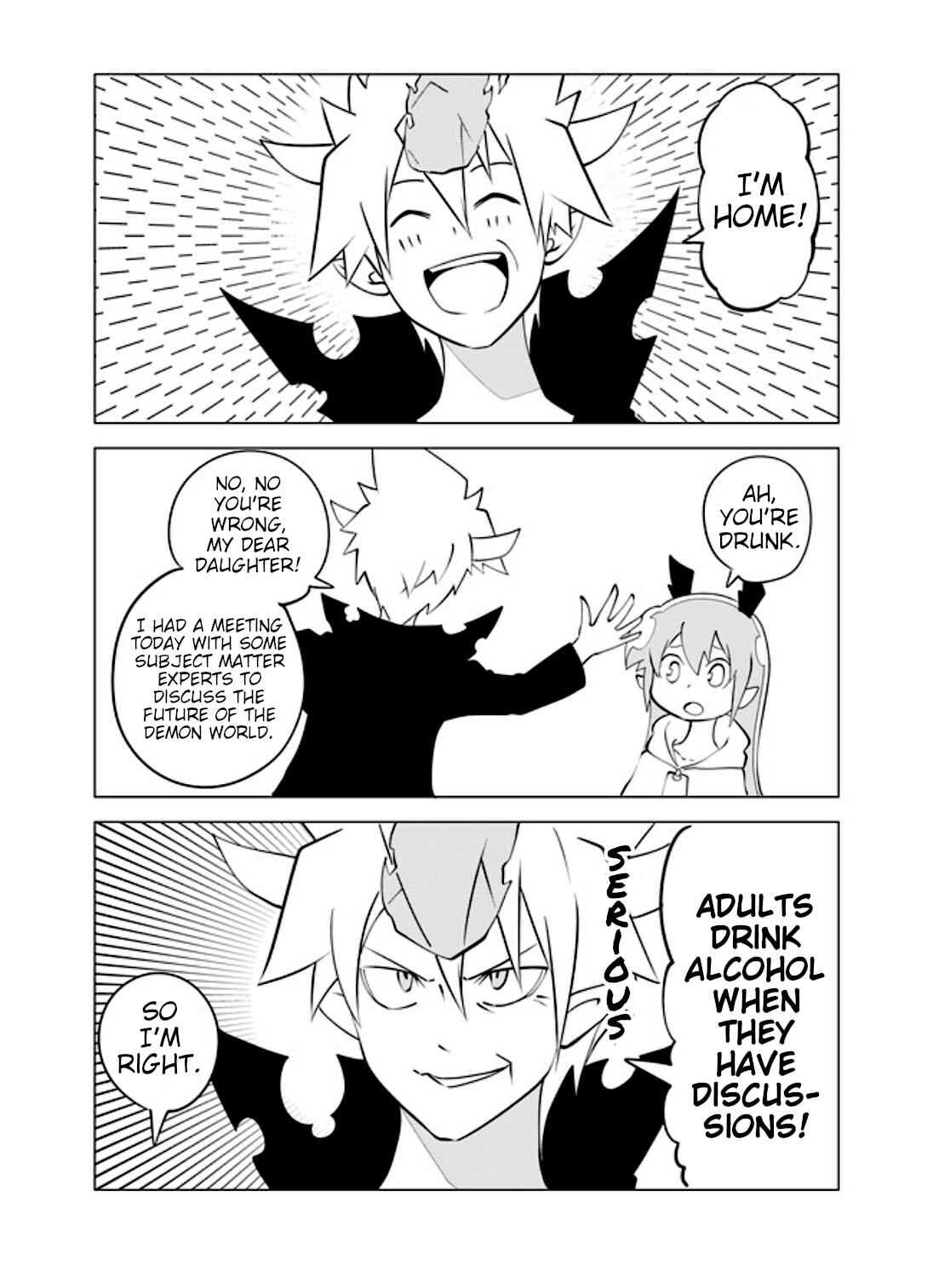 Senyuu. Chapter 29 - Page 1
