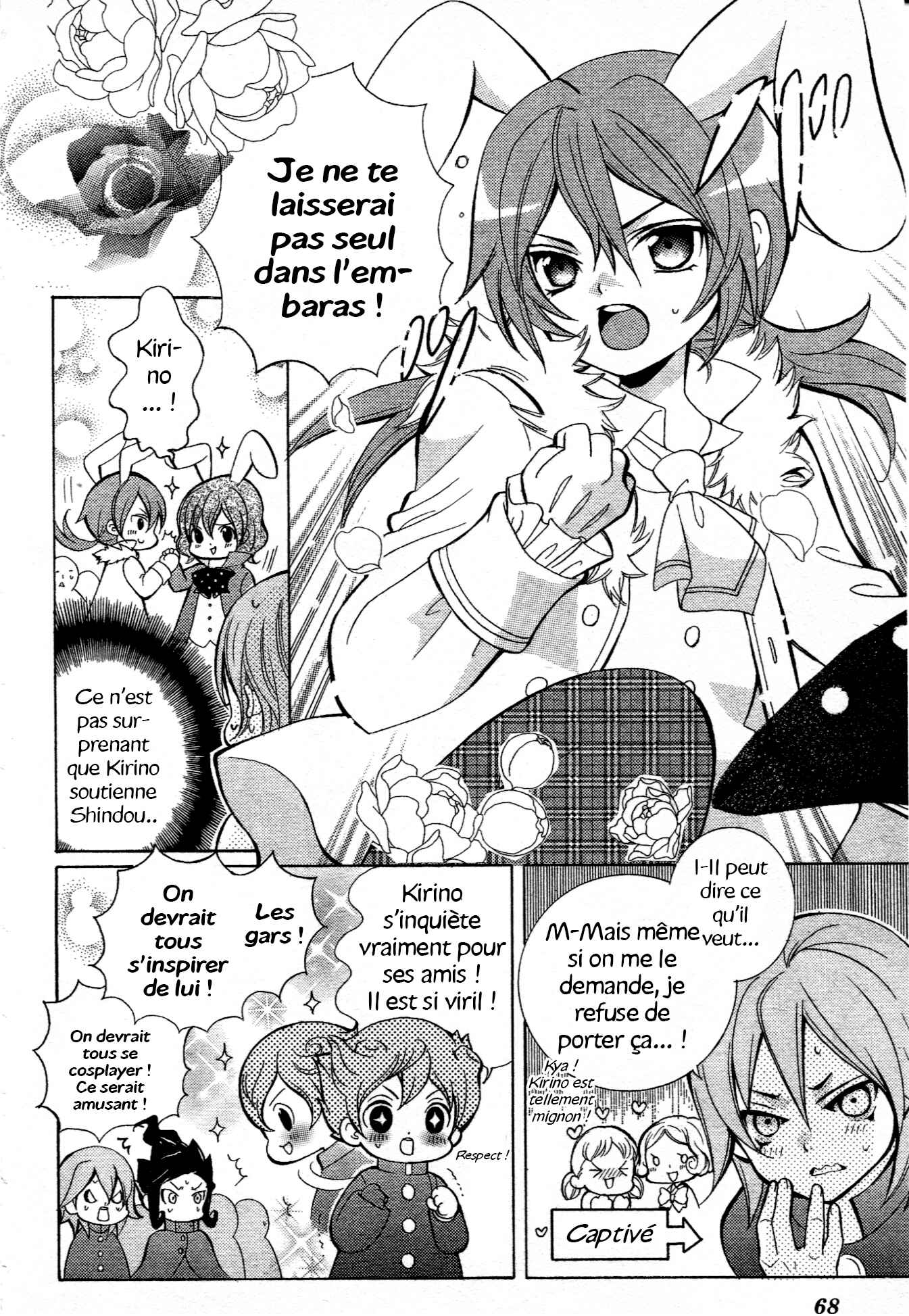 Inazuma Eleven GO Anthology! Chapter 4.5 - Page 3