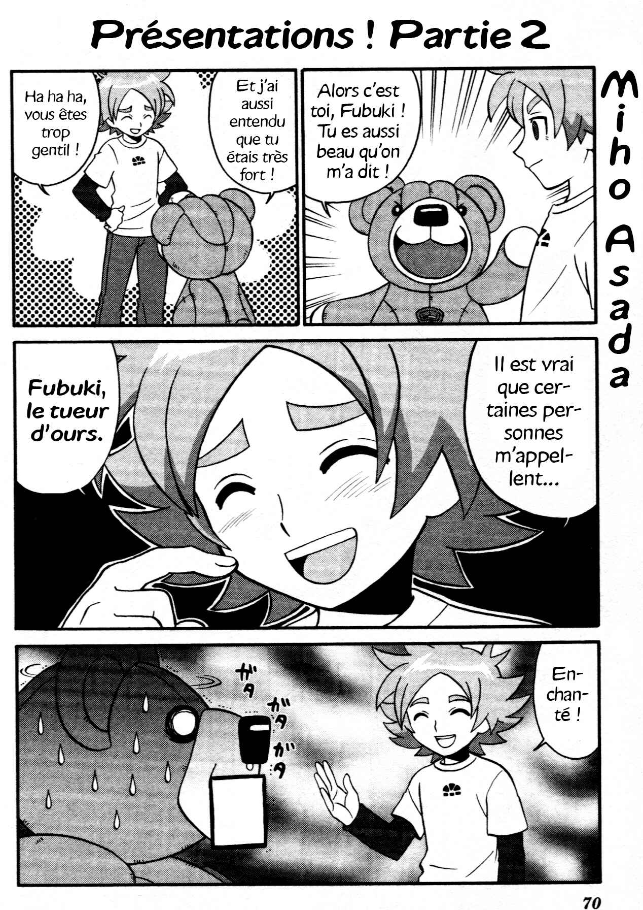 Inazuma Eleven GO Anthology! Chapter 4.5 - Page 5