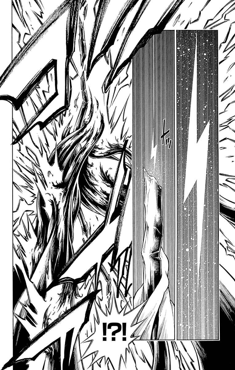 Embalming: The Another Tale of Frankenstein Chapter 55 - Page 25