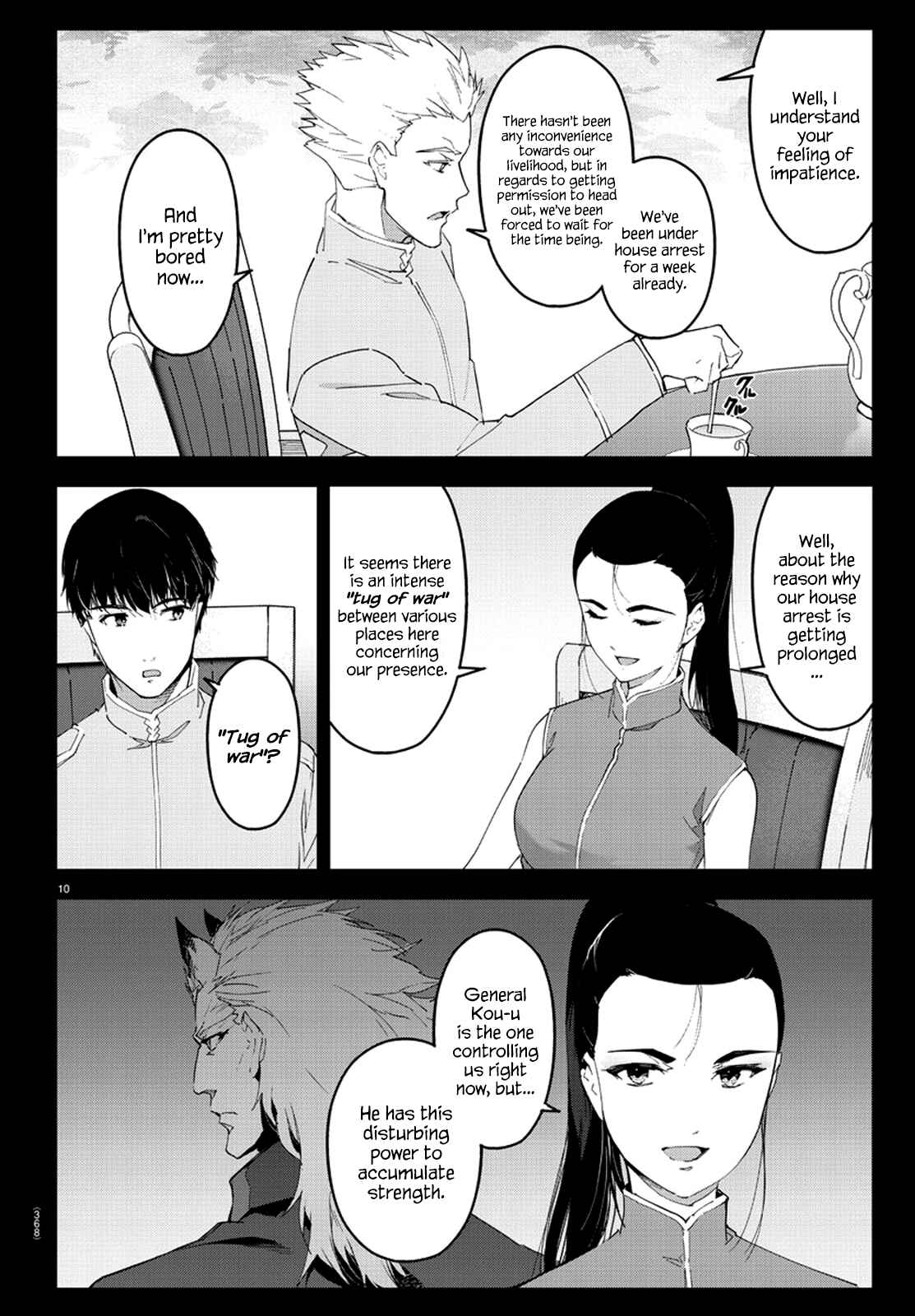 Darwin's Game Chapter 75 - Page 11