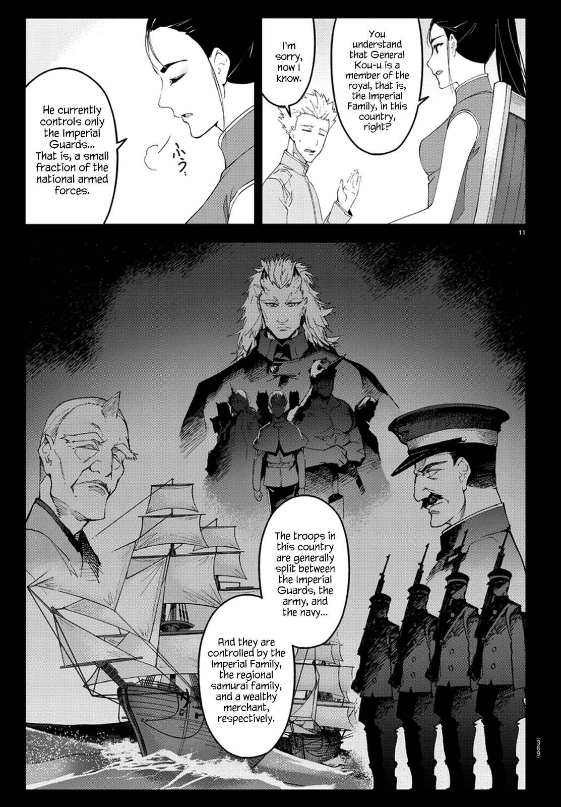 Darwin's Game Chapter 75 - Page 12