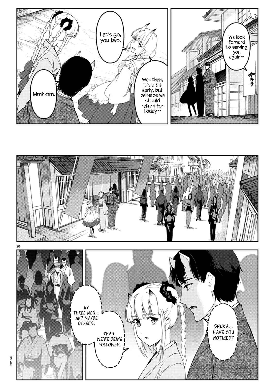 Darwin's Game Chapter 75 - Page 21