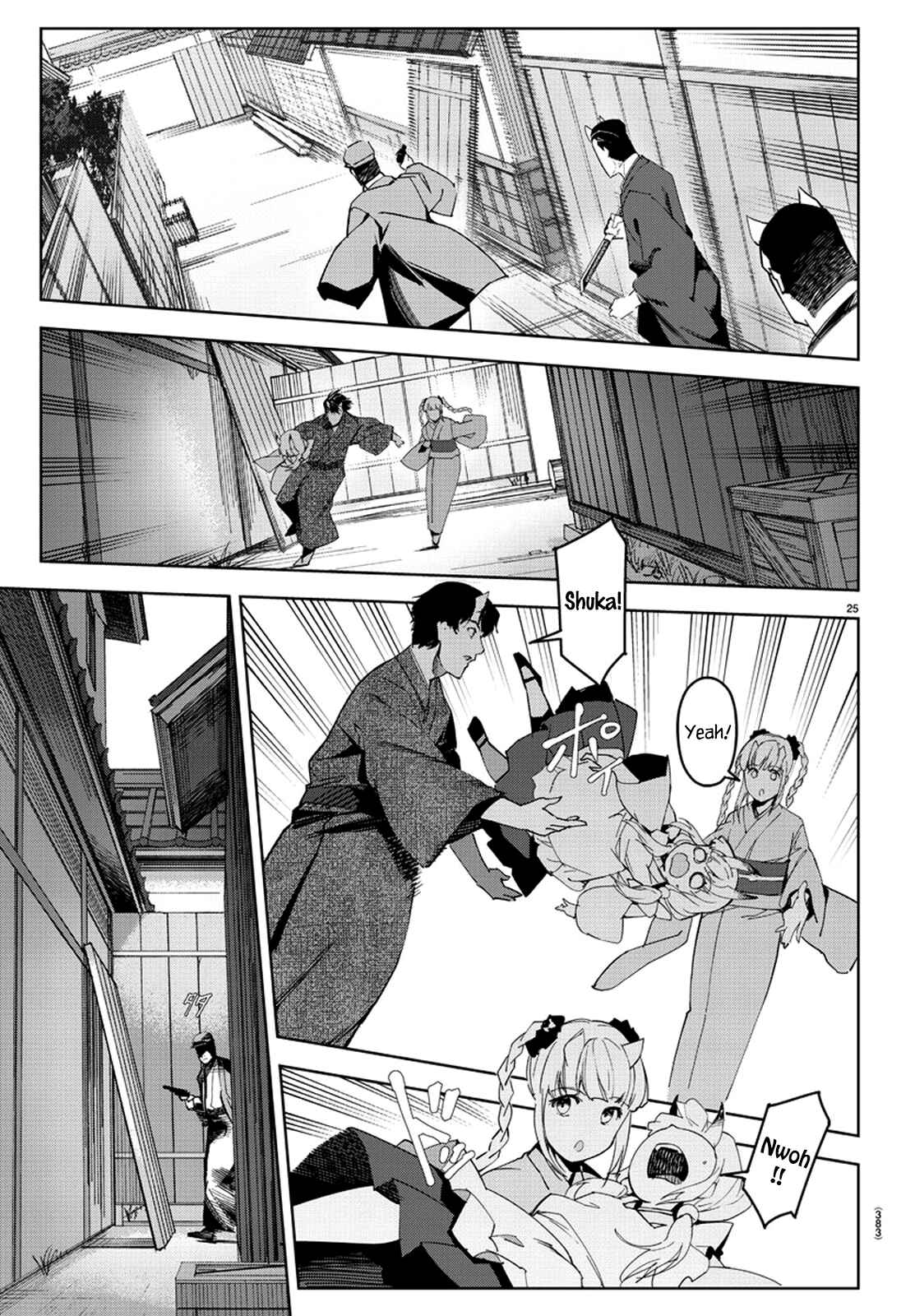 Darwin's Game Chapter 75 - Page 26