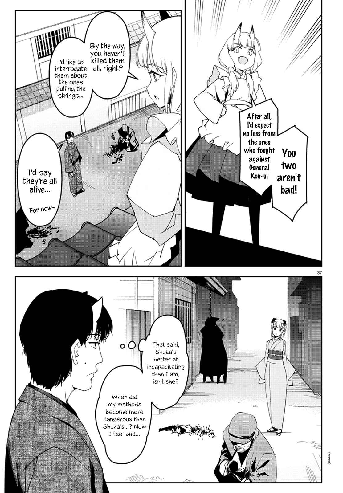 Darwin's Game Chapter 75 - Page 36