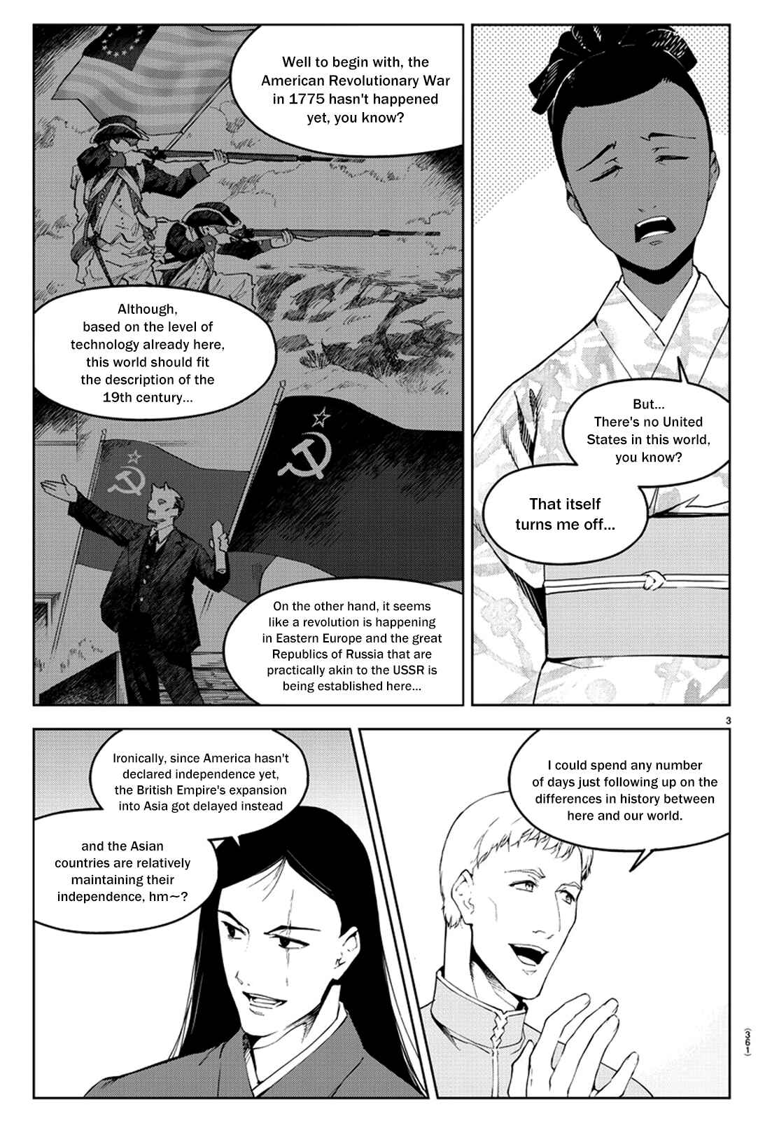 Darwin's Game Chapter 75 - Page 4