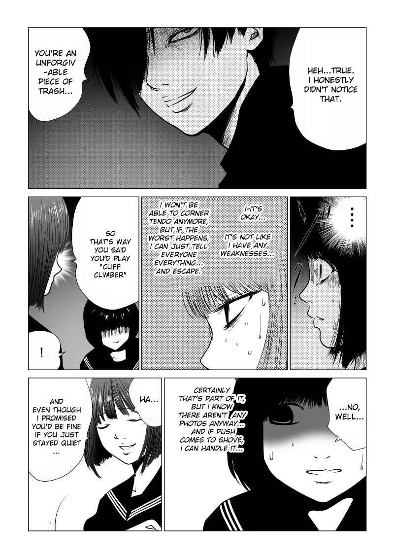 Ijime no Jikan Chapter 37 - Page 8