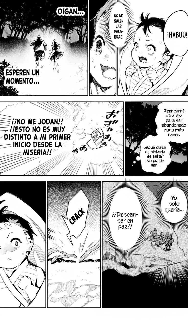 Nakama o Mamotte Shindara 20-nengo no Onaji Sekai ni Umarekawatta Ken...... demo Ore, Tensei 2-kaime Nanda kedo? Chapter 1 - Page 16