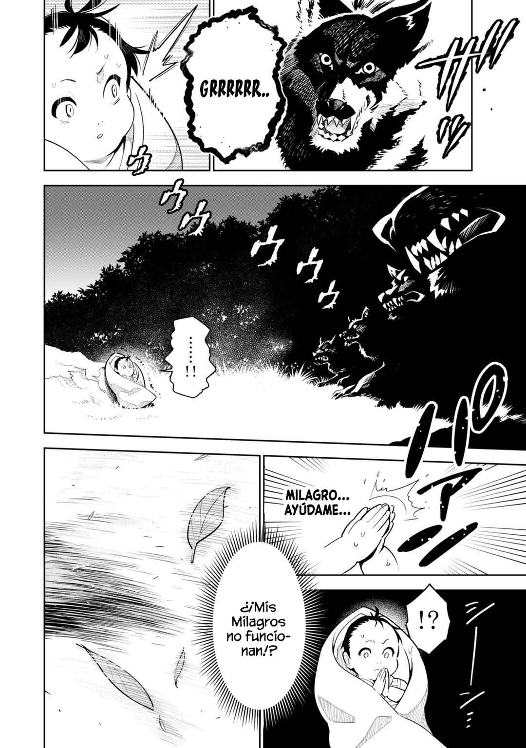 Nakama o Mamotte Shindara 20-nengo no Onaji Sekai ni Umarekawatta Ken...... demo Ore, Tensei 2-kaime Nanda kedo? Chapter 1 - Page 17