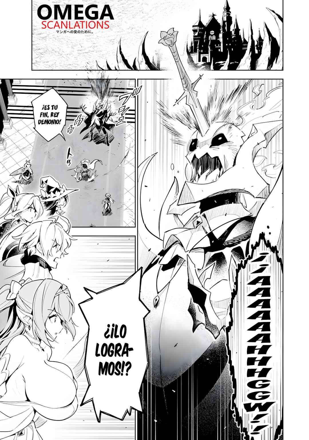Nakama o Mamotte Shindara 20-nengo no Onaji Sekai ni Umarekawatta Ken...... demo Ore, Tensei 2-kaime Nanda kedo? Chapter 1 - Page 2