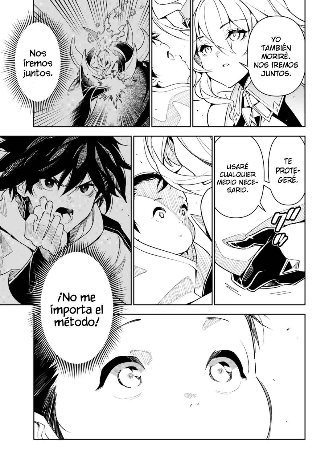 Nakama o Mamotte Shindara 20-nengo no Onaji Sekai ni Umarekawatta Ken...... demo Ore, Tensei 2-kaime Nanda kedo? Chapter 1 - Page 28