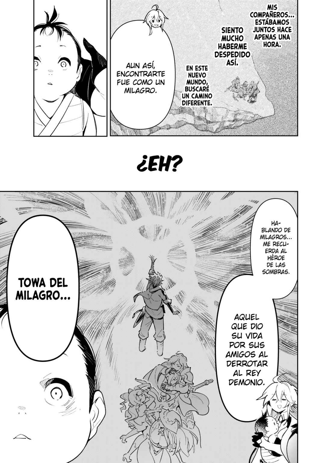 Nakama o Mamotte Shindara 20-nengo no Onaji Sekai ni Umarekawatta Ken...... demo Ore, Tensei 2-kaime Nanda kedo? Chapter 1 - Page 34