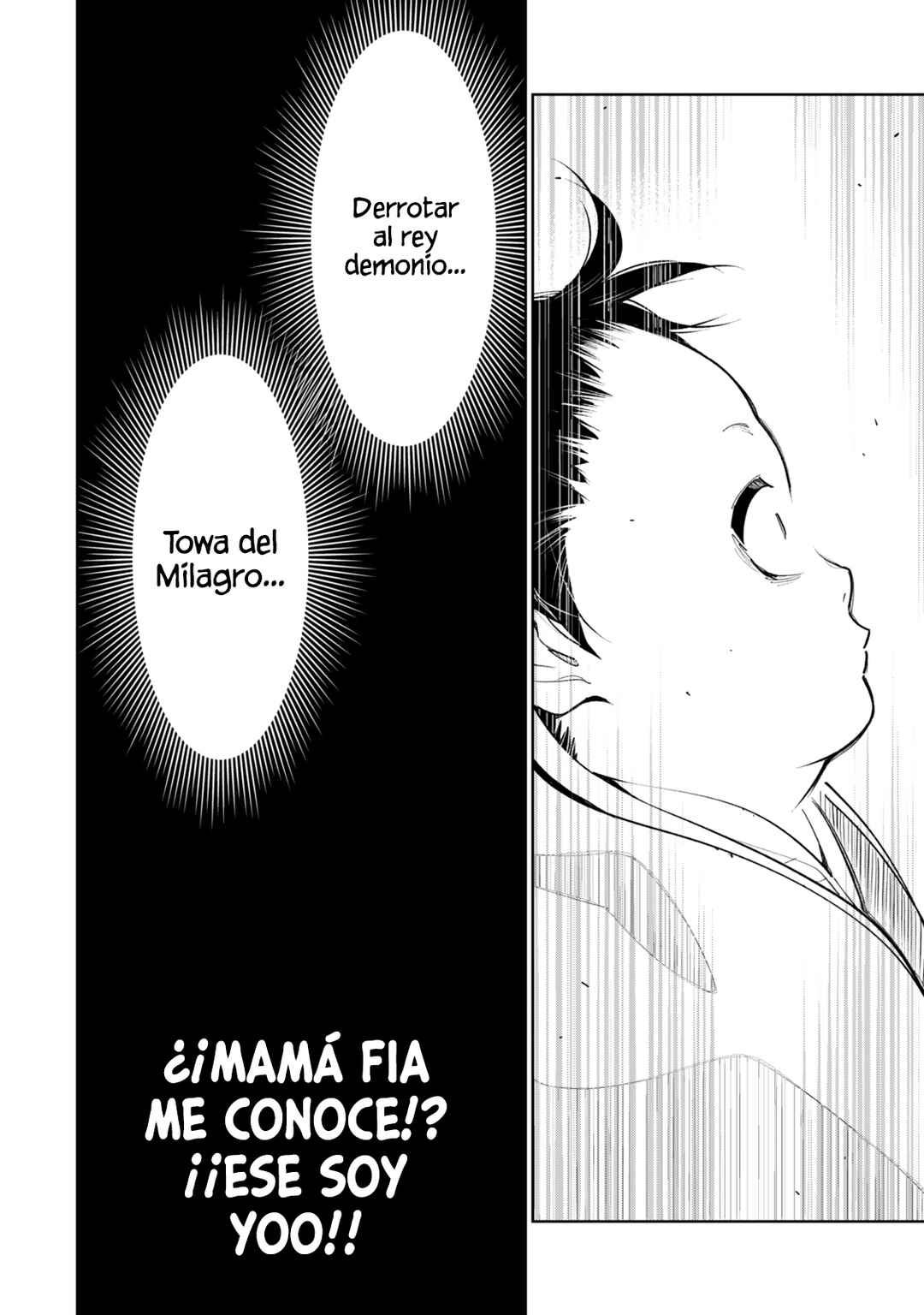 Nakama o Mamotte Shindara 20-nengo no Onaji Sekai ni Umarekawatta Ken...... demo Ore, Tensei 2-kaime Nanda kedo? Chapter 1 - Page 35