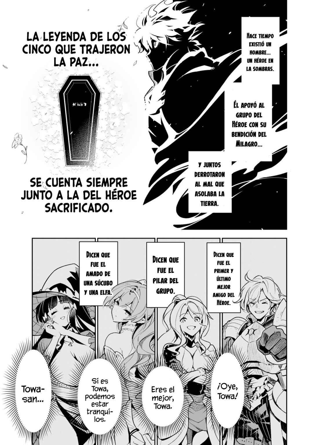 Nakama o Mamotte Shindara 20-nengo no Onaji Sekai ni Umarekawatta Ken...... demo Ore, Tensei 2-kaime Nanda kedo? Chapter 1 - Page 36