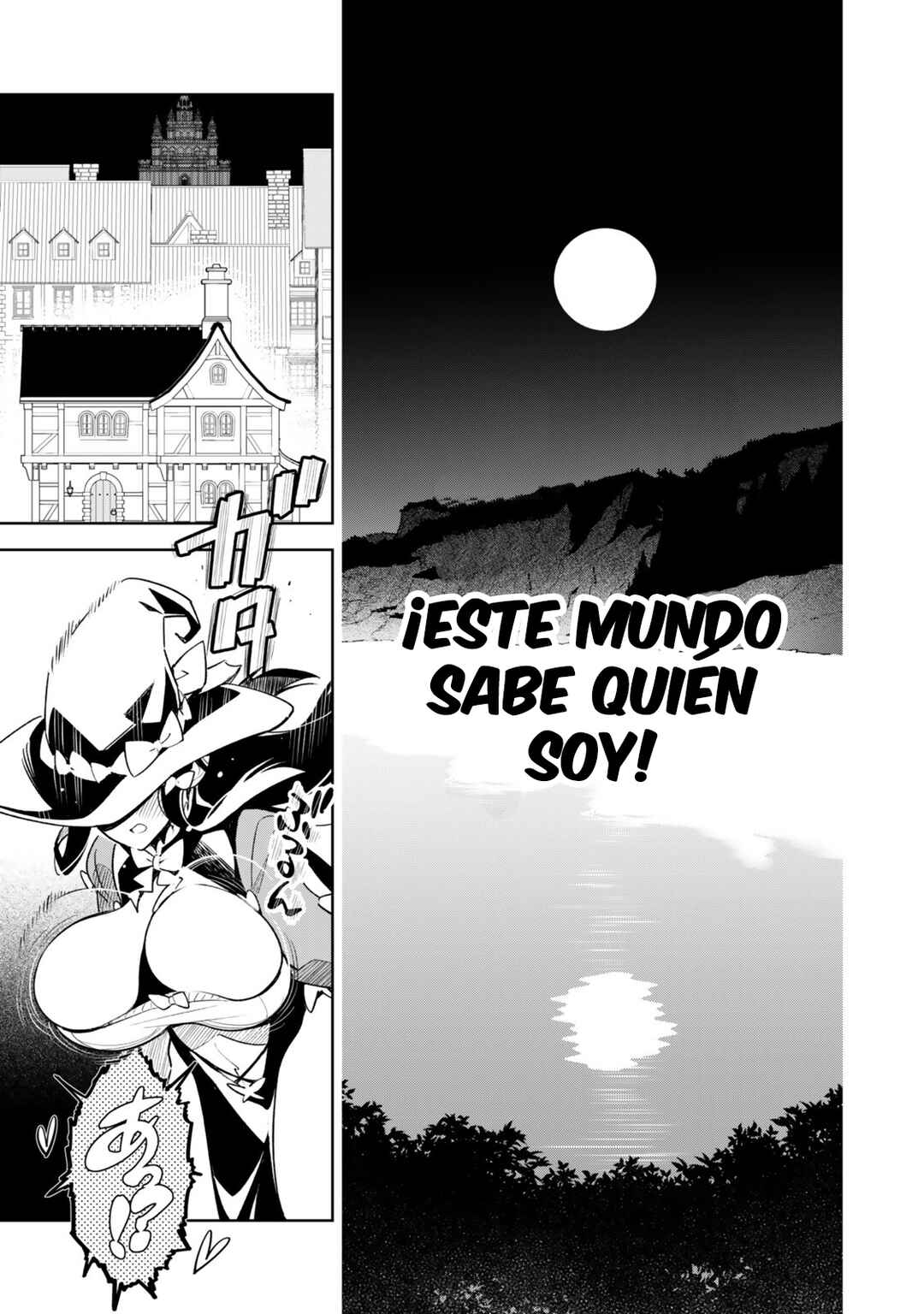 Nakama o Mamotte Shindara 20-nengo no Onaji Sekai ni Umarekawatta Ken...... demo Ore, Tensei 2-kaime Nanda kedo? Chapter 1 - Page 38