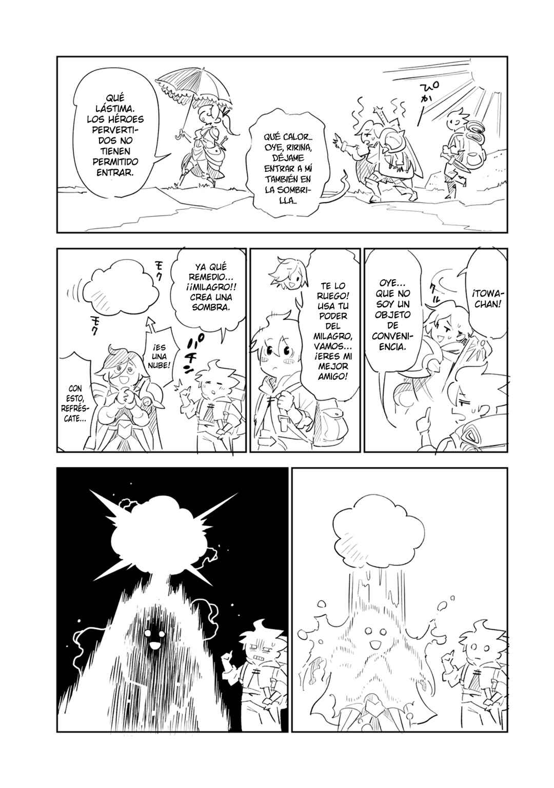 Nakama o Mamotte Shindara 20-nengo no Onaji Sekai ni Umarekawatta Ken...... demo Ore, Tensei 2-kaime Nanda kedo? Chapter 1 - Page 40