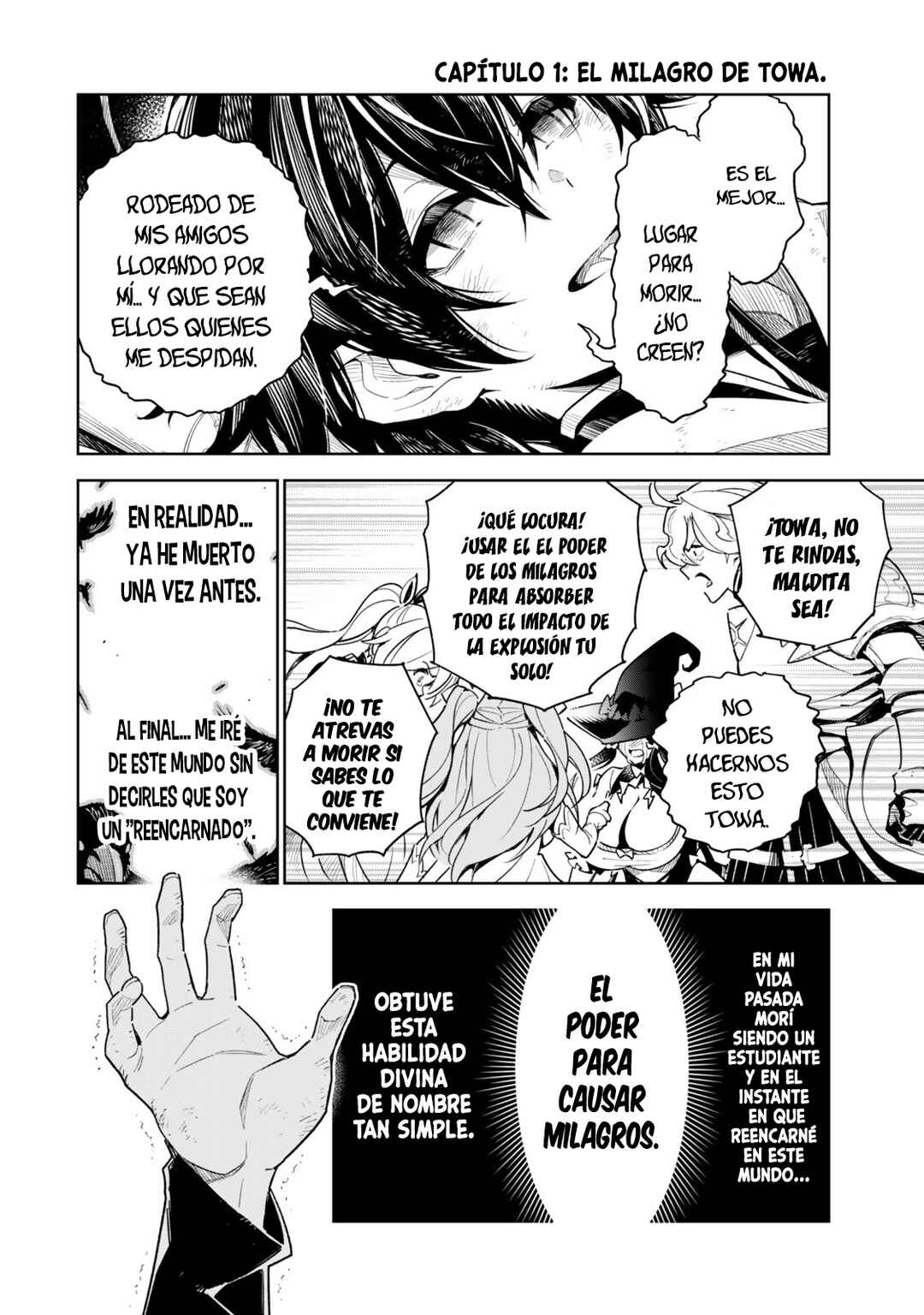 Nakama o Mamotte Shindara 20-nengo no Onaji Sekai ni Umarekawatta Ken...... demo Ore, Tensei 2-kaime Nanda kedo? Chapter 1 - Page 9