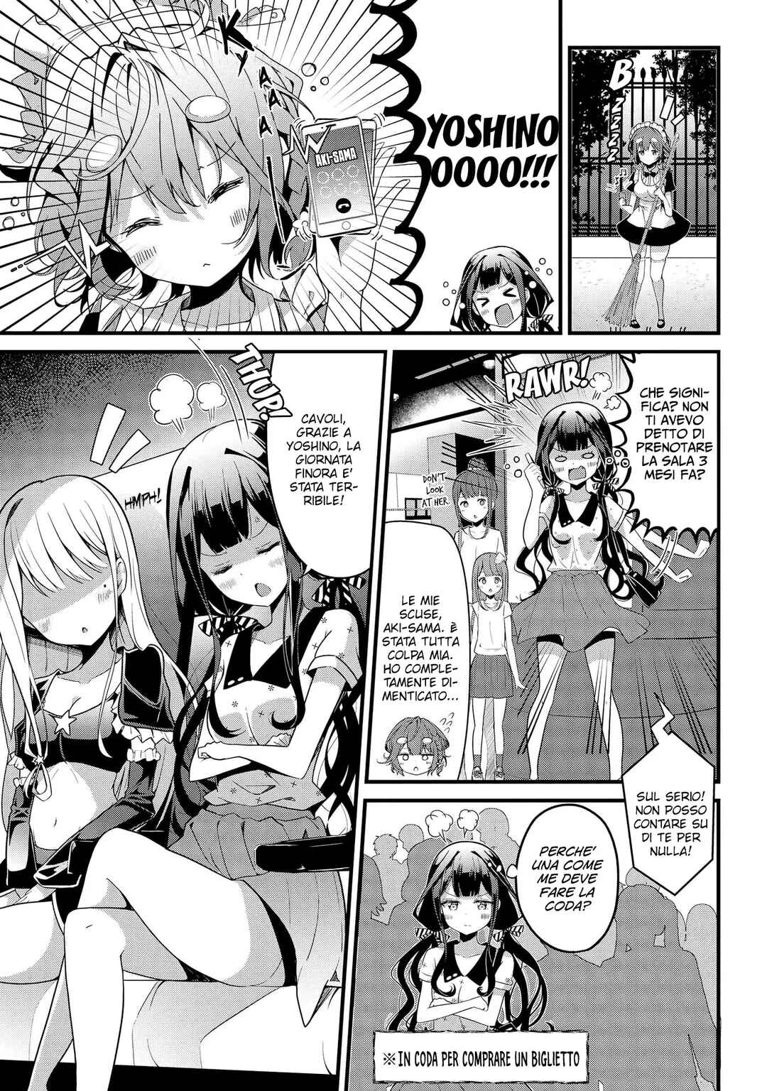 Masamune-kun no Revenge Anthology Comic Chapter 3 - Page 4