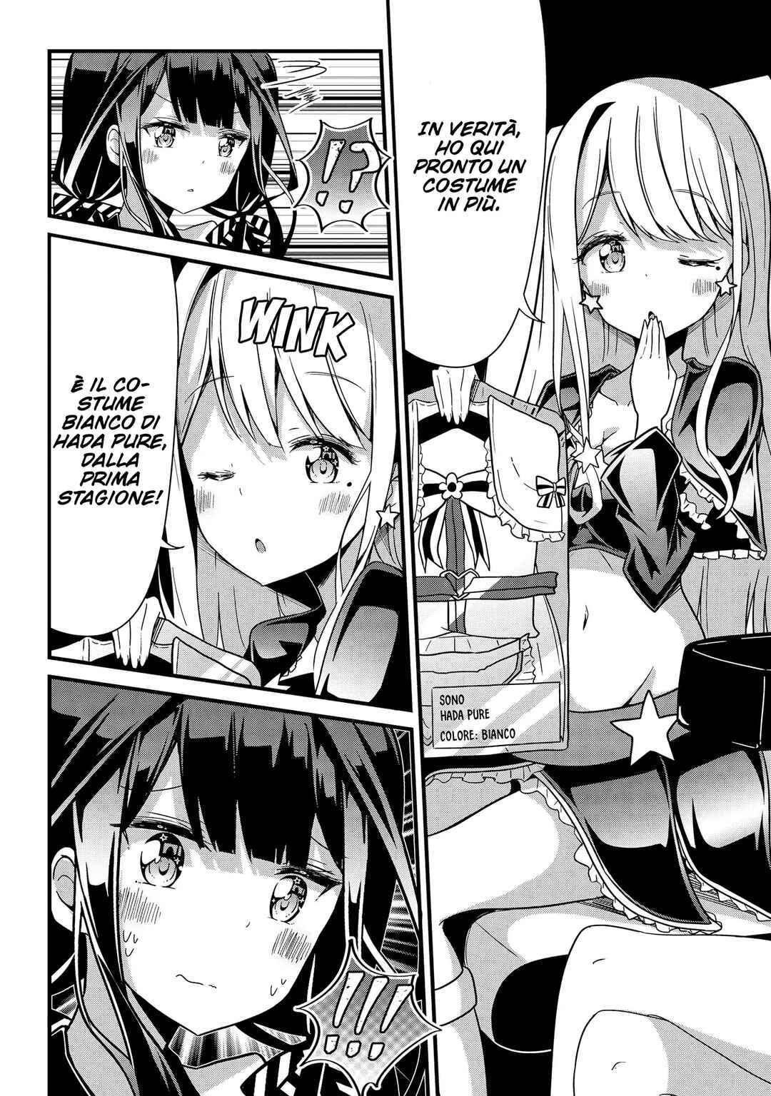 Masamune-kun no Revenge Anthology Comic Chapter 3 - Page 7